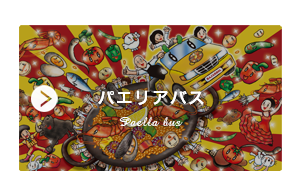 img20161107135716607285.png